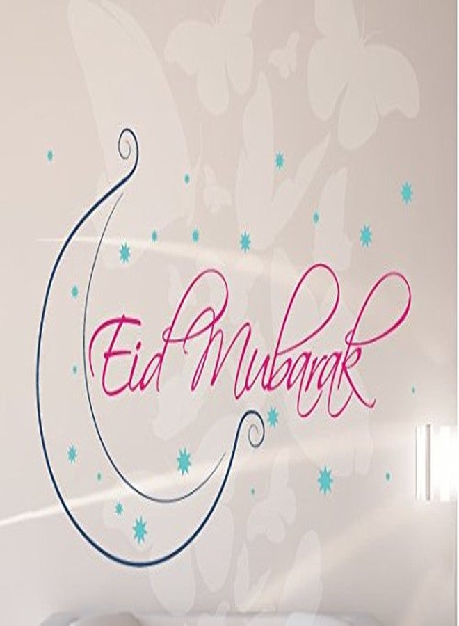 Asmi Collections PVC Wall Stickers Eid Mubarak - Image 2